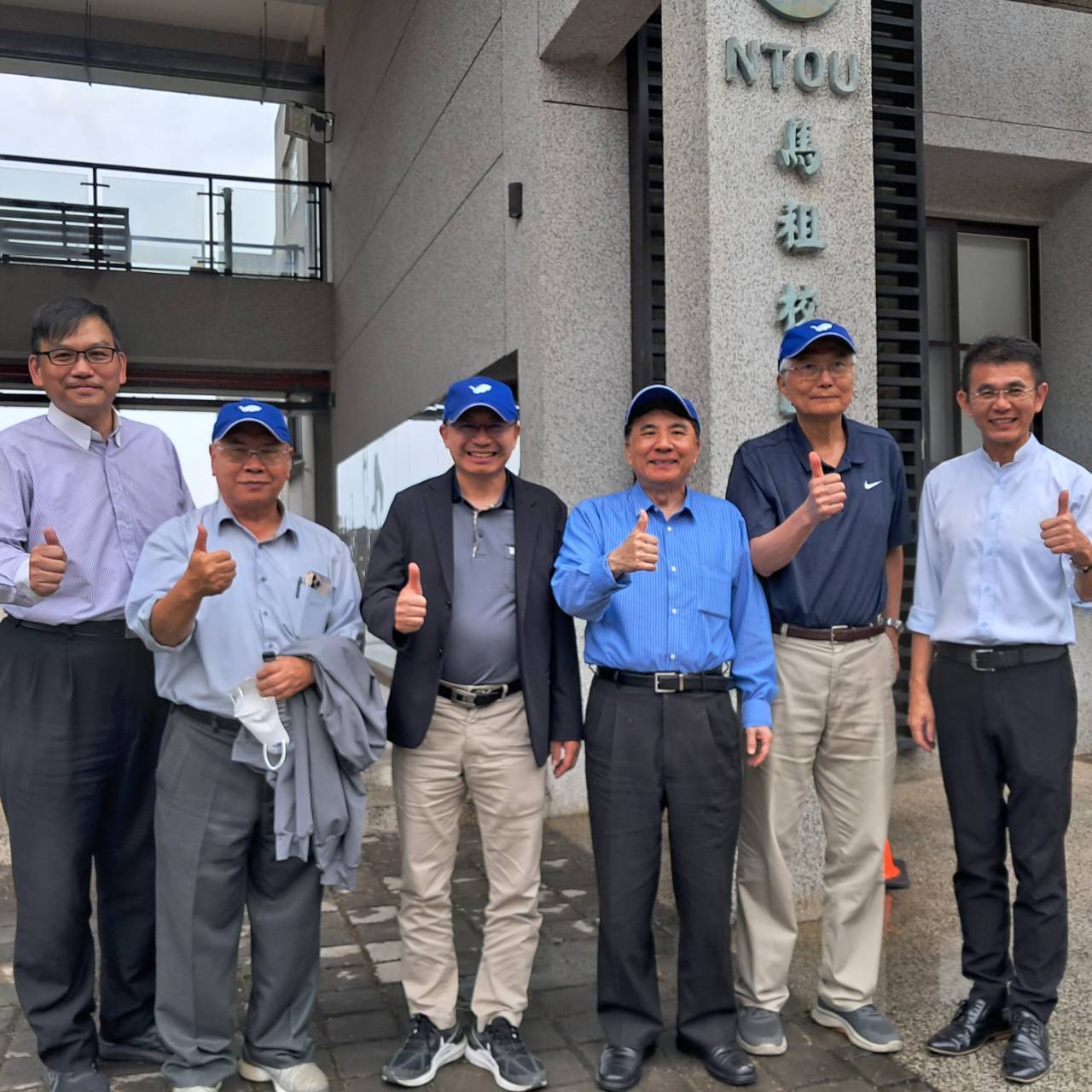 Link to 海大、國科會拜會縣長　研議擴大推動氣象浮標設置