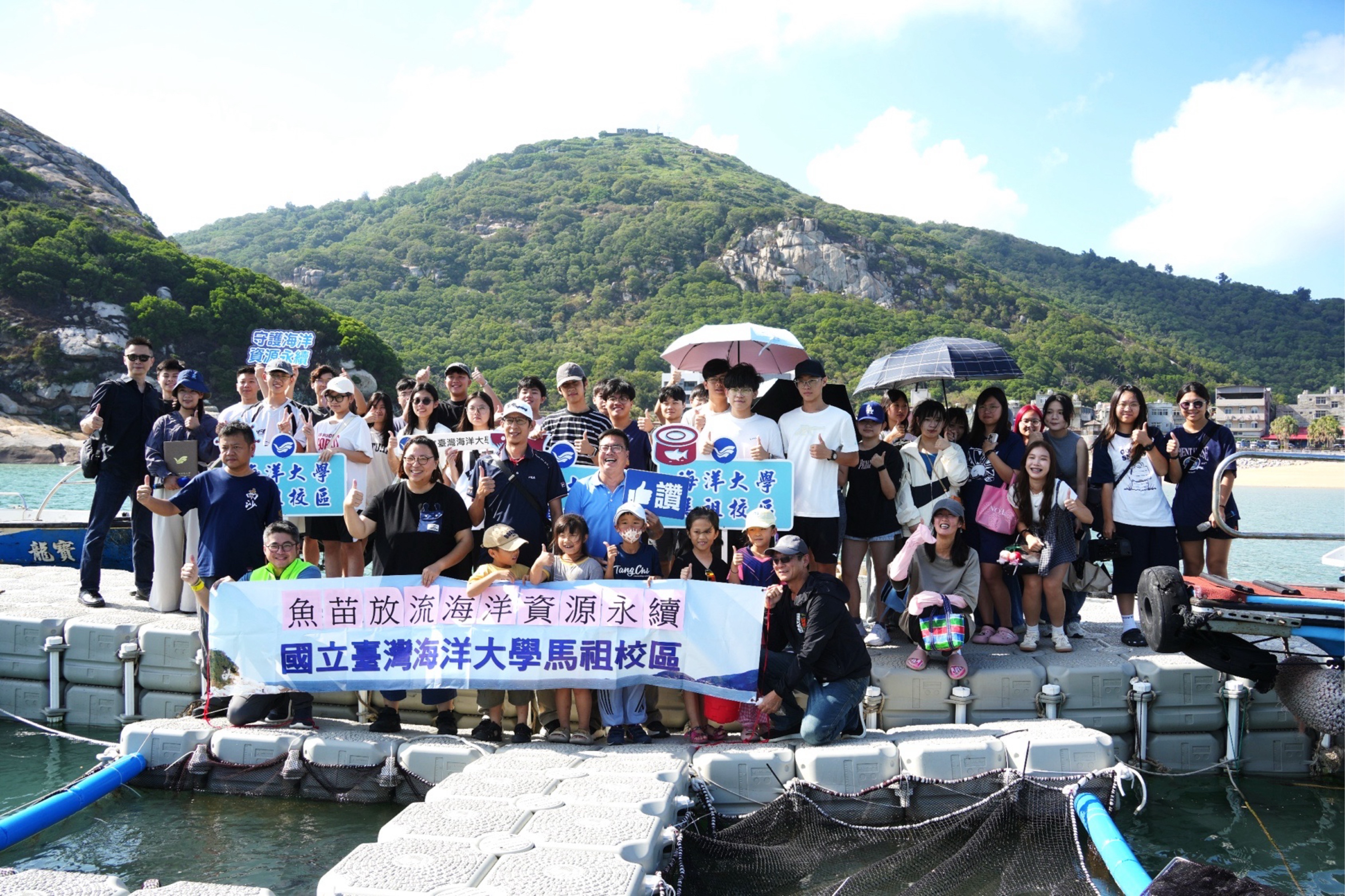 連結到海大馬鼻灣魚苗放流　2千尾「條石鯛」流入大海